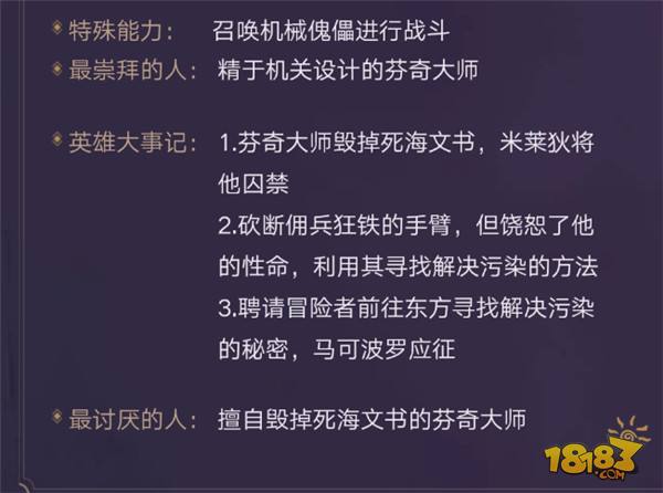 新奥梅特免费资料大全的现状、释义、解释与落实——走向未来的关键指引