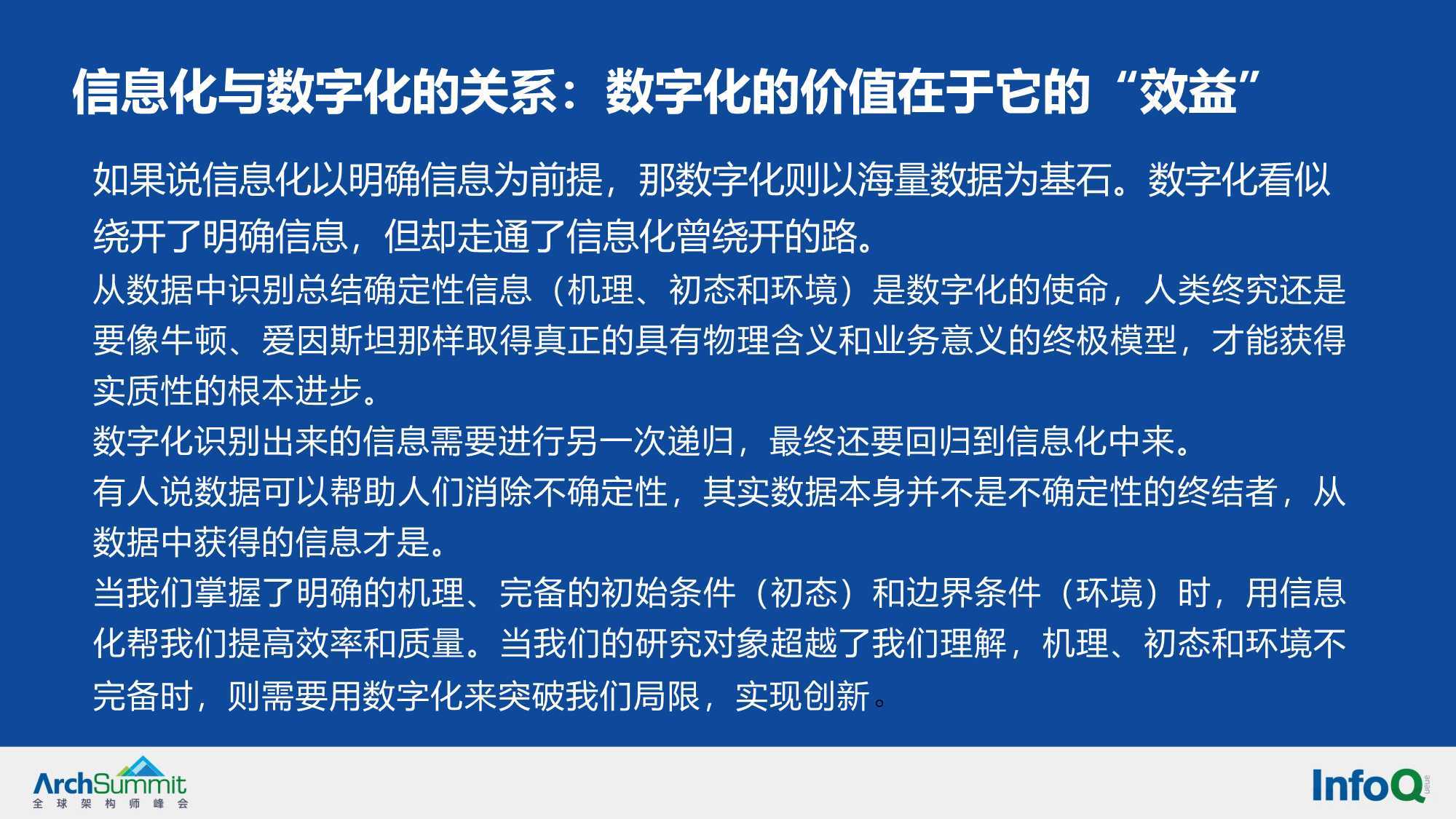 澳门百分百最准一肖，服务释义解释与落实的探讨