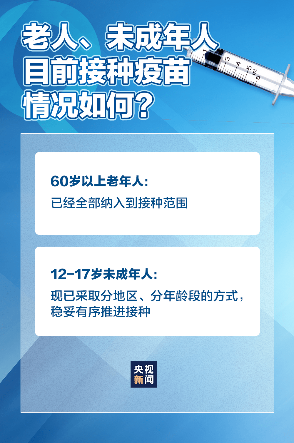 新澳门内部一码精准公开网站，本领释义、解释与落实的重要性