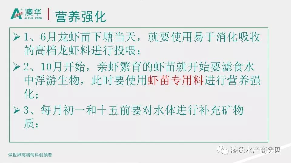 关于新澳精准资料的共享与容忍度的理解