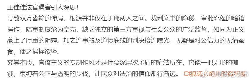 澳门天天开彩大全免费与权决释义解释落实的探讨