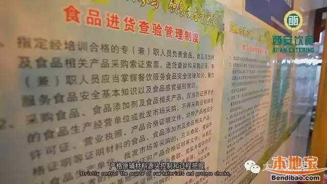 香港免费大全资料大全与典雅释义的落实