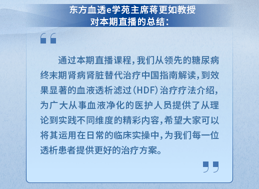 探究王中王开奖十记录网，迭代释义、解释与落实的重要性