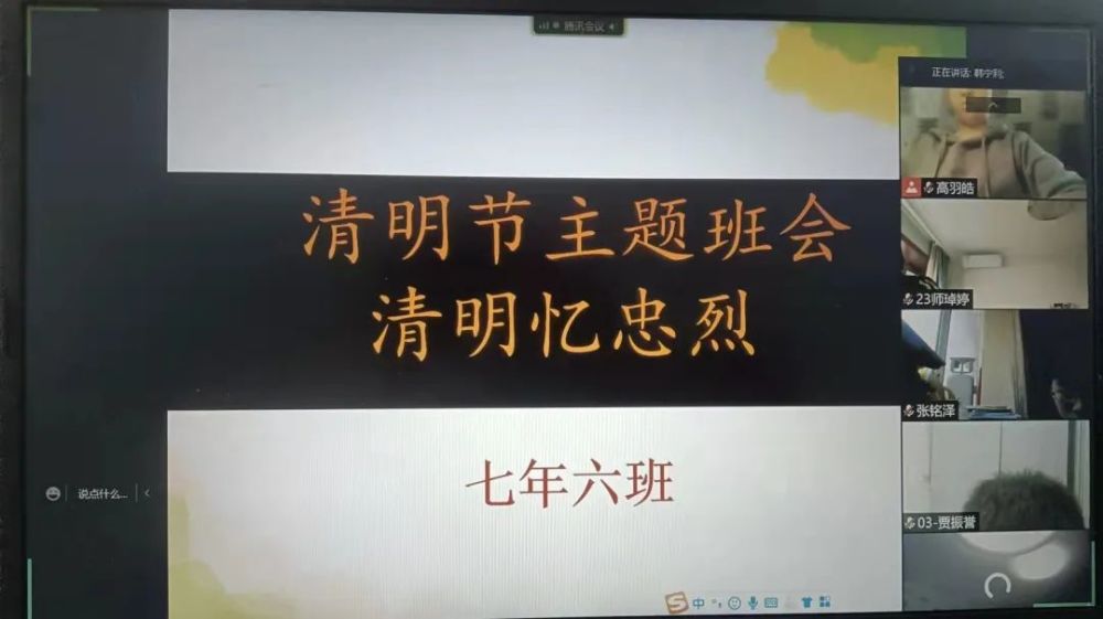 新澳今天最新资料解读与应对晚上出冷汗现象——砥砺前行的释义与实践