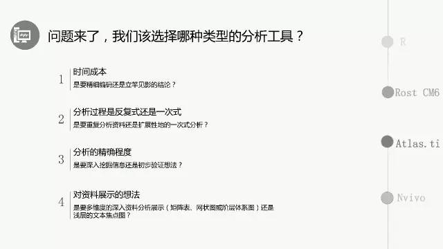 关于奥马资料的最新版权释义解释落实的文章