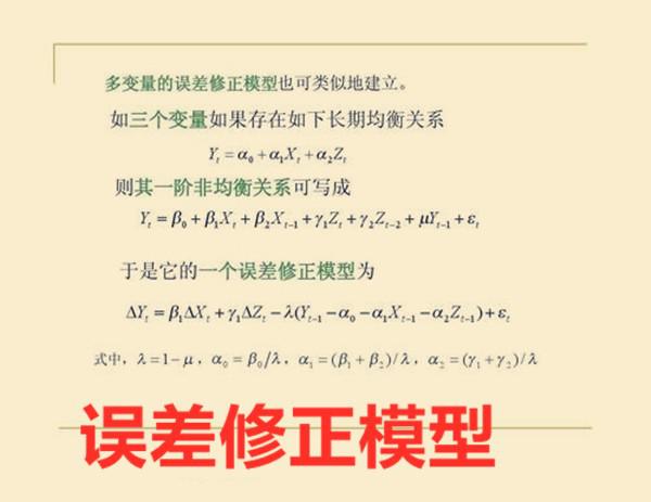 澳门资料大全正新版，流畅释义、解释与落实