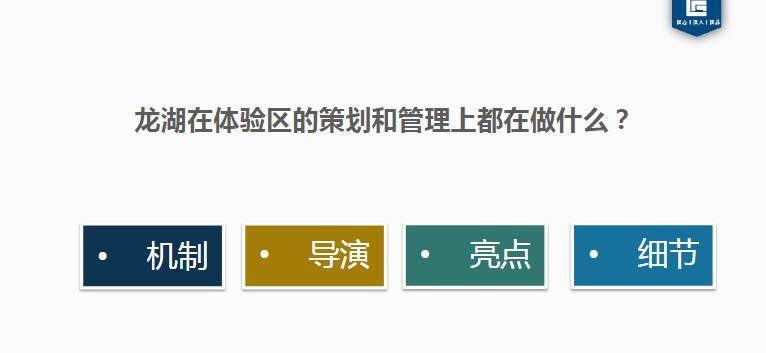 新奥天天开内部资料与媒介释义解释落实研究