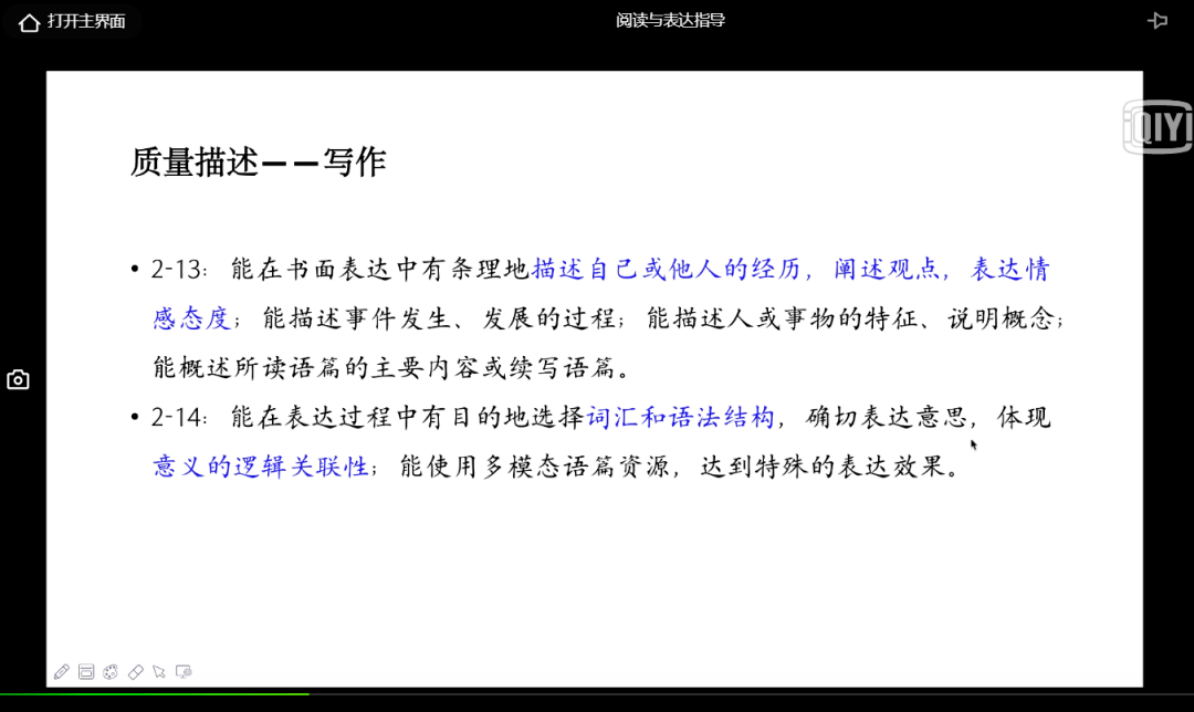 新澳门资料大全正版资料解析与落实行动——孜孜释义之路