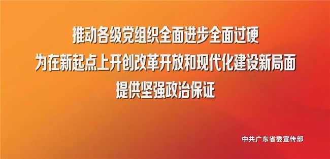 细微之处见真知 —— 探究澳门正版挂牌在2025年的新动向与落实策略