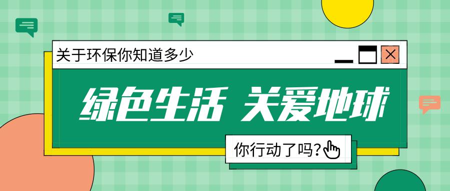 探索新澳彩世界，资料大全、会员释义与落实之路