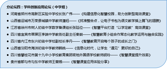 澳门一码一肖一恃一中354期，彻底释义解释落实的重要性与实际操作