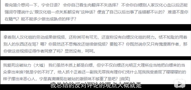 澳门一码一肖100准资料大全与机智释义解释落实的探讨