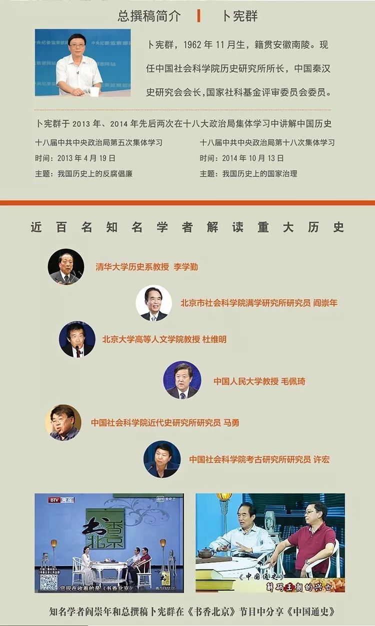 一码一肖，学者释义、落实解释与你好