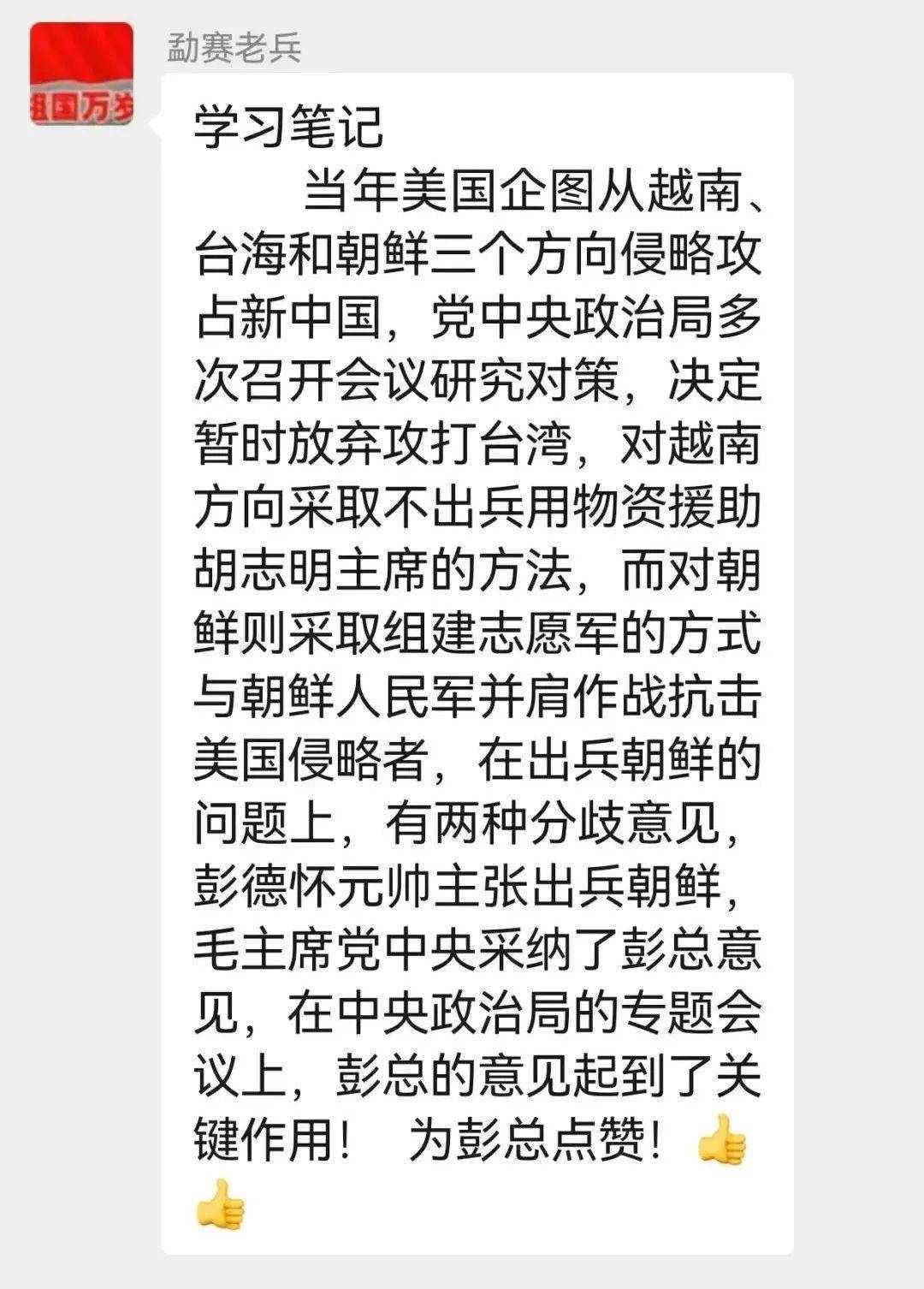 澳门彩票与行政释义，解读落实的历程与意义