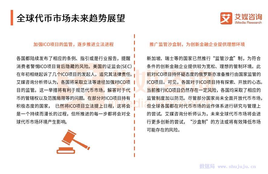 探索十二生肖与数字密码，解读筹策释义，展望2025年49码图的落实