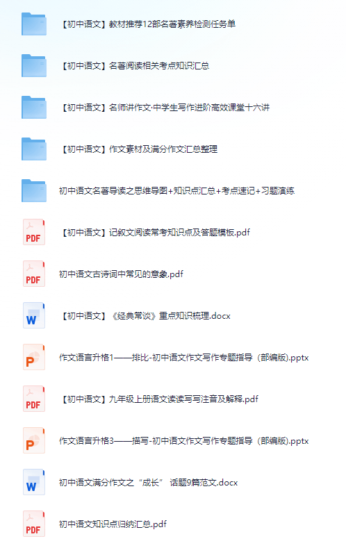 新澳天天开奖资料大全下载安装，风格释义、解释与落实