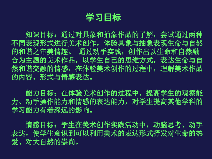 探索跑狗论坛版，视角释义与落实行动的重要性