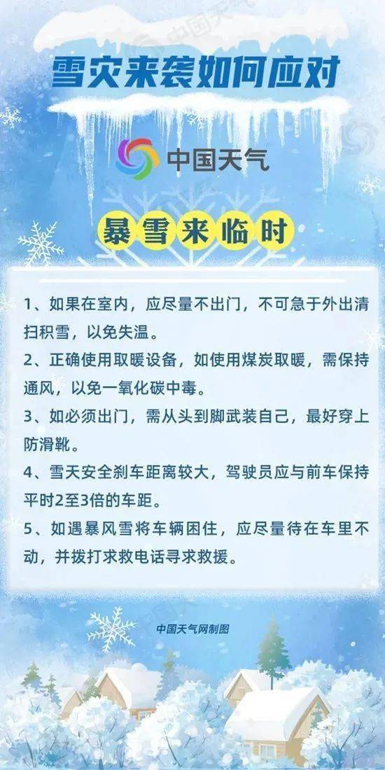 探索未来，理解并落实天天彩正版资料大全与链管释义