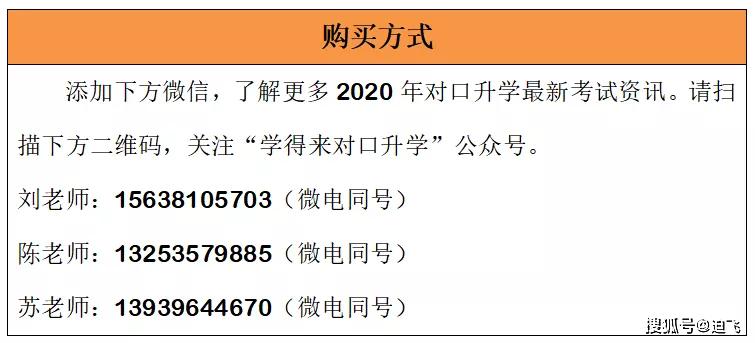 新澳门资料免费长期公开与功率释义解释落实的探讨