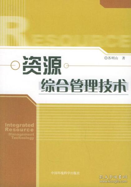 探索正版资源的世界，4949资料正版免费大全与脚踏释义的落实