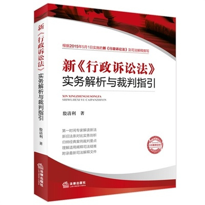 新澳门资料大全正版资料与奥利奥，凝练释义、解释与落实