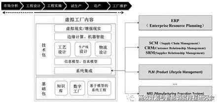 迈向知识共享的未来，2025年正版资料全年免费的时代展望