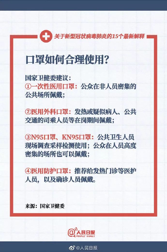 探索数字494949与香港力量的交汇点，力量释义、解释与落实