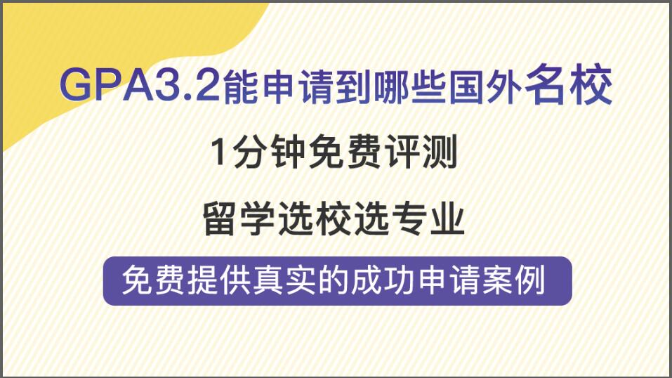 新澳最精准免费资料大全298期与和谐的释义解释落实