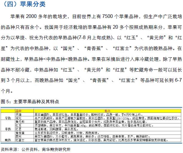 新澳今天最新资料2025，最佳释义解释与有效落实的探讨