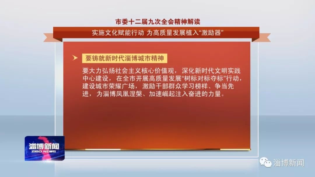 正版免费资料大全全年，以身释义，深化落实的价值与行动