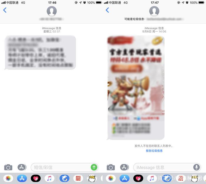 澳门天天六开彩正版澳门，深度解析与释义