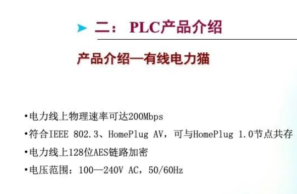 掌握精准新传真技术，7777788888的使用方法与绝妙释义解释落实