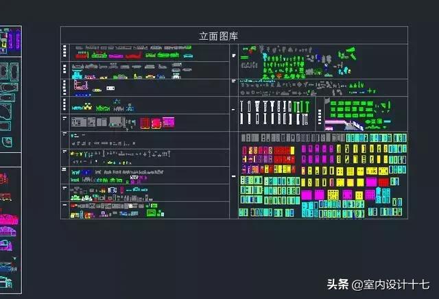 探索800图库免费资料大全，招募释义与行动落实的重要性