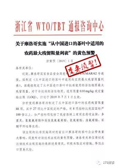 新澳六最准精彩资料与权益释义解释落实研究