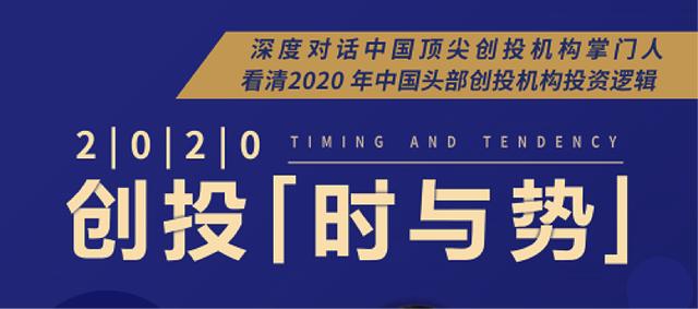 探究未来，四不像图片与创投释义的深度融合与落实实践（XXXX年视角）