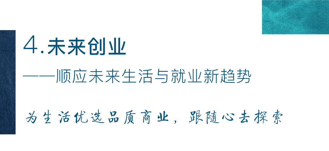 澳门社区释义解释落实，探索正版免费资源的未来之路（2025展望）