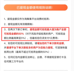 管家婆一码一肖与链解释义的解释落实