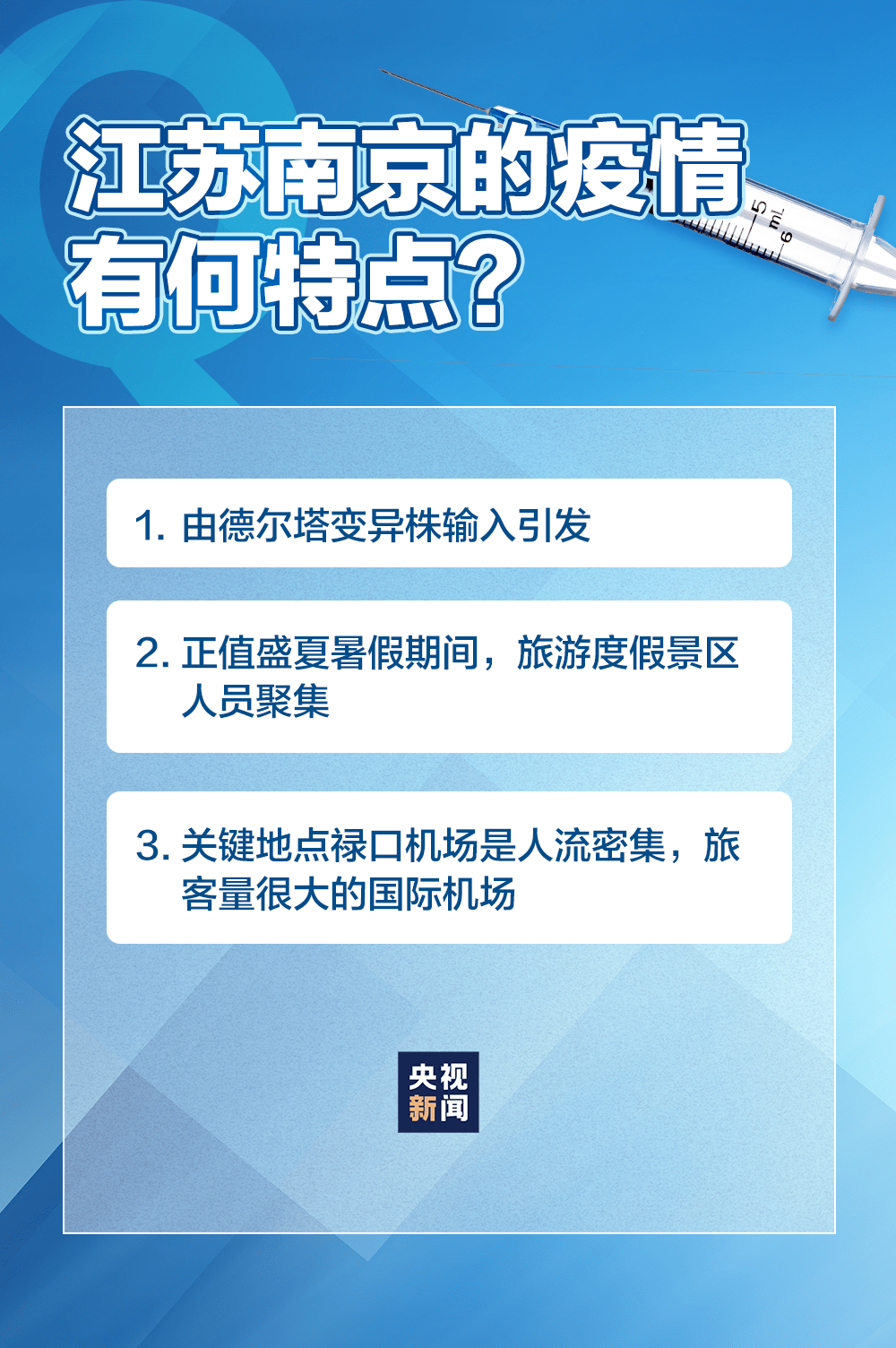 最准一码一肖，揭秘老钱庄下的精准预测与释义落实