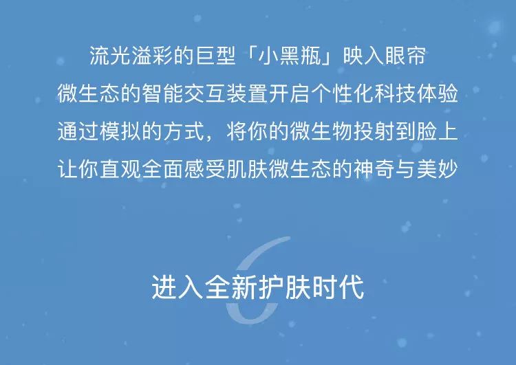 探索新奥梅特世界，资料大全、修复释义与实践落实的旅程（关键词，新奥梅特免费资料大全、修复释义解释落实）