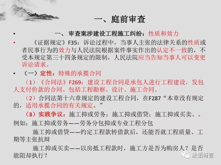 白小姐资料大全与奇缘四肖，朴实释义、解释及落实正版资料的重要性