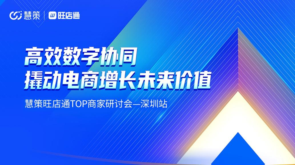 澳门未来展望，精准龙门与效益释义的落实之路（至2025年）