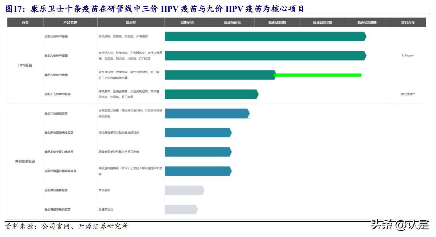 探索未来，2025正版资料免费共享与跨国释义落实展望