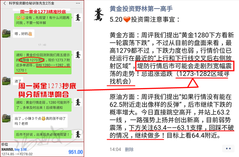 新奥天天精准资料大全与仿真释义解释落实研究