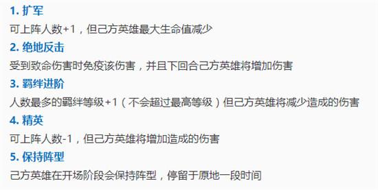 澳门4949开奖现场直播，未来的释义、解释与落实