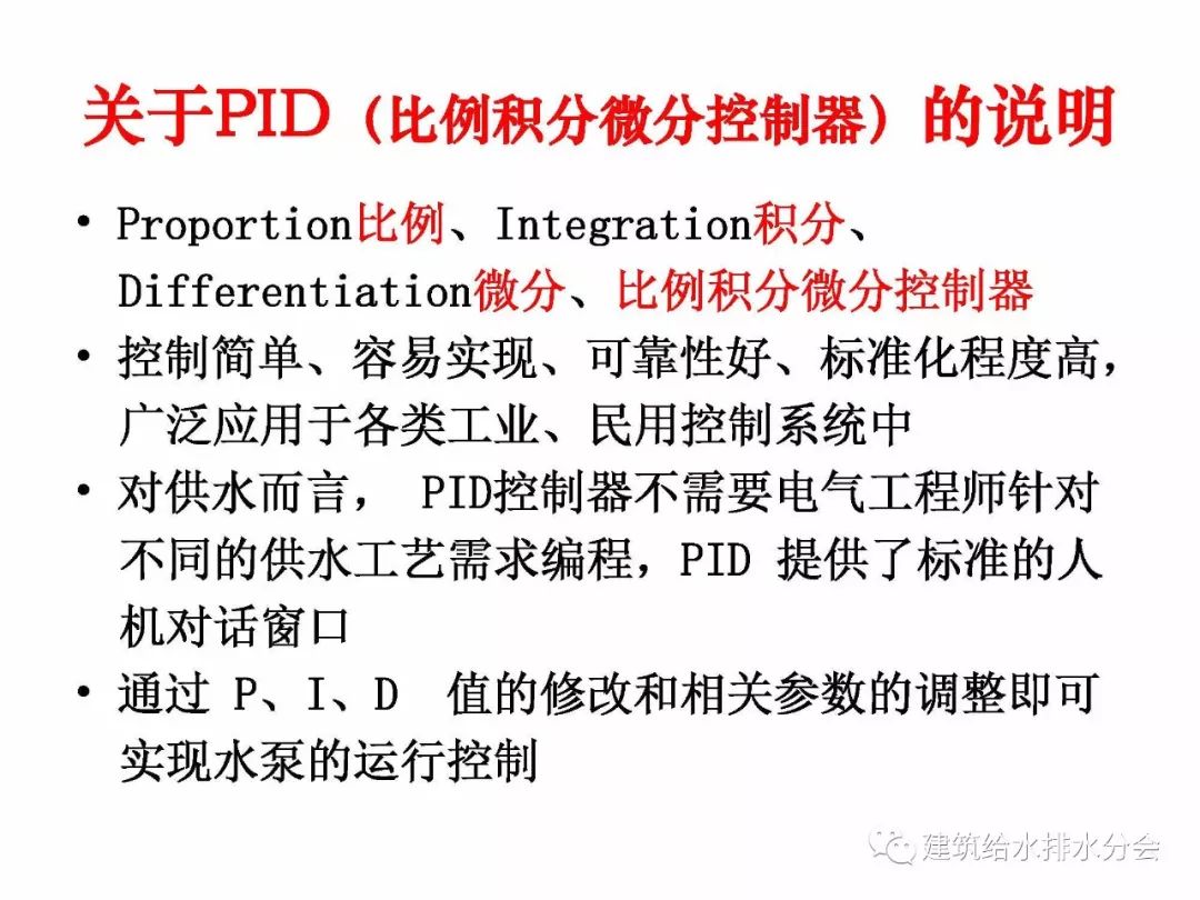 澳门历史记录的新篇章，主动释义解释与落实的展望（到2025年）