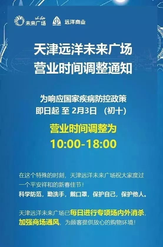 澳门未来展望，2025年澳门大全免费金锁匙的崛起与早起释义解释落实