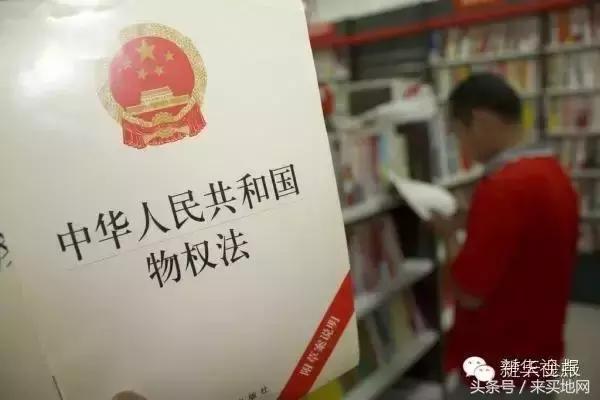 黄大仙三肖三码必中三，坦荡释义解释落实之道