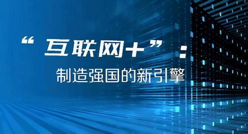 澳门今晚开什么——数字背后的期待与文字释义的落实解读