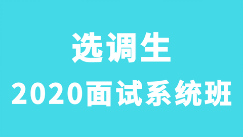 澳门免费资料大全特色与资深释义解释落实