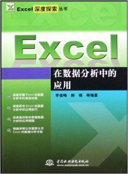 探索未来教育之路，琴棋技艺与交互释义的深度融合及落实策略